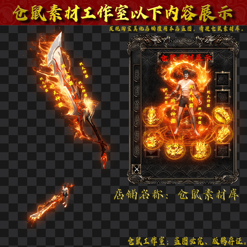 JJ20241020-13-橙色套装
