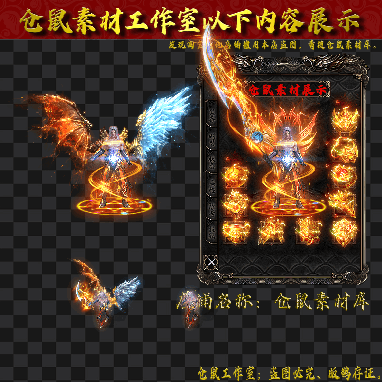 JJ2024129-​​​2-白发力士