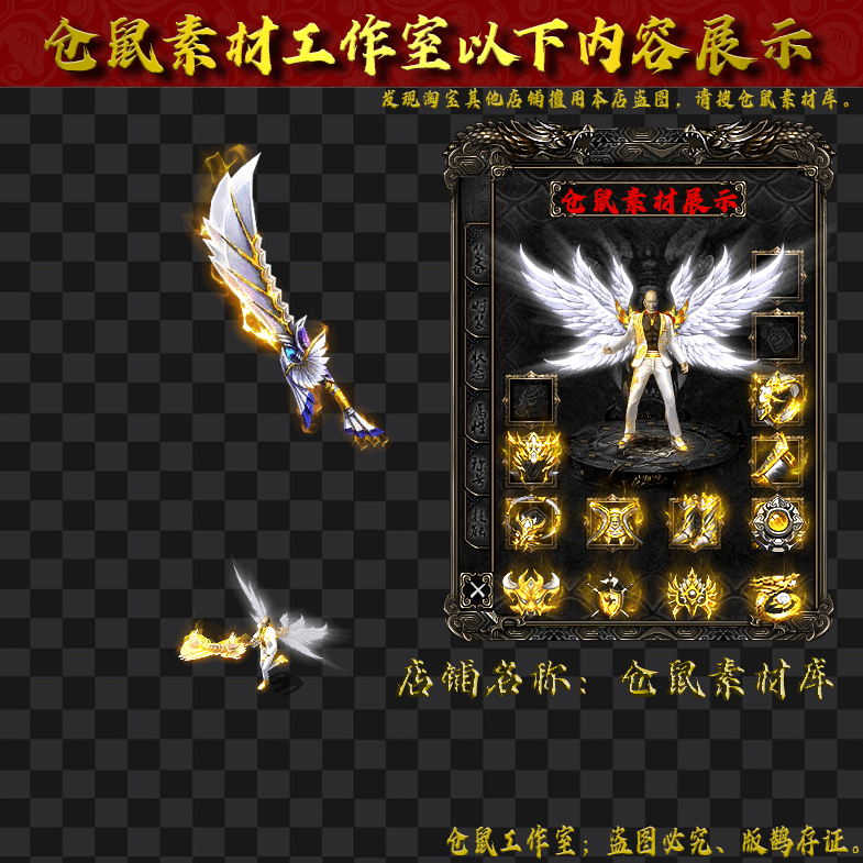 JJ20241110-3-白金西装男