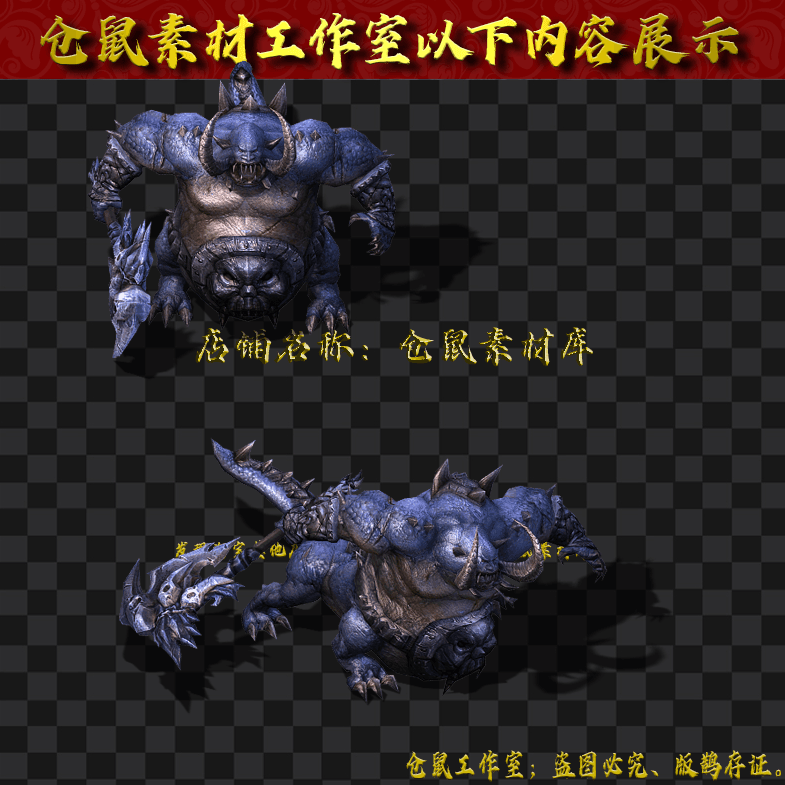 GW2024715-41