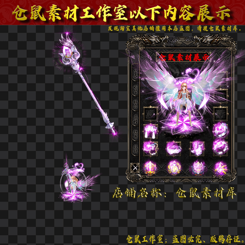 JJ2024515-2-美少女