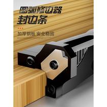 Edge strip trimming knife rounded edge trimmer woodworking planer edge strip board deburring corner scraping manual chamfering artifact