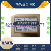 K Negotiation American AB1756-A4 1769-OW8I 1756-EN2T 1756-IB32 Warranty One