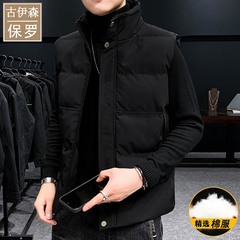 Paul Autumn and Winter Stand-Up Collar down Cotton Vest Men's Warm Thickened Sleeveless Jacket Loose Solid Color Vest Paul Autumn and Winter Stand-Up Collar down Cotton Vest Men's Warm Thickened Sleeveless Jacket Loose Solid Color Vest