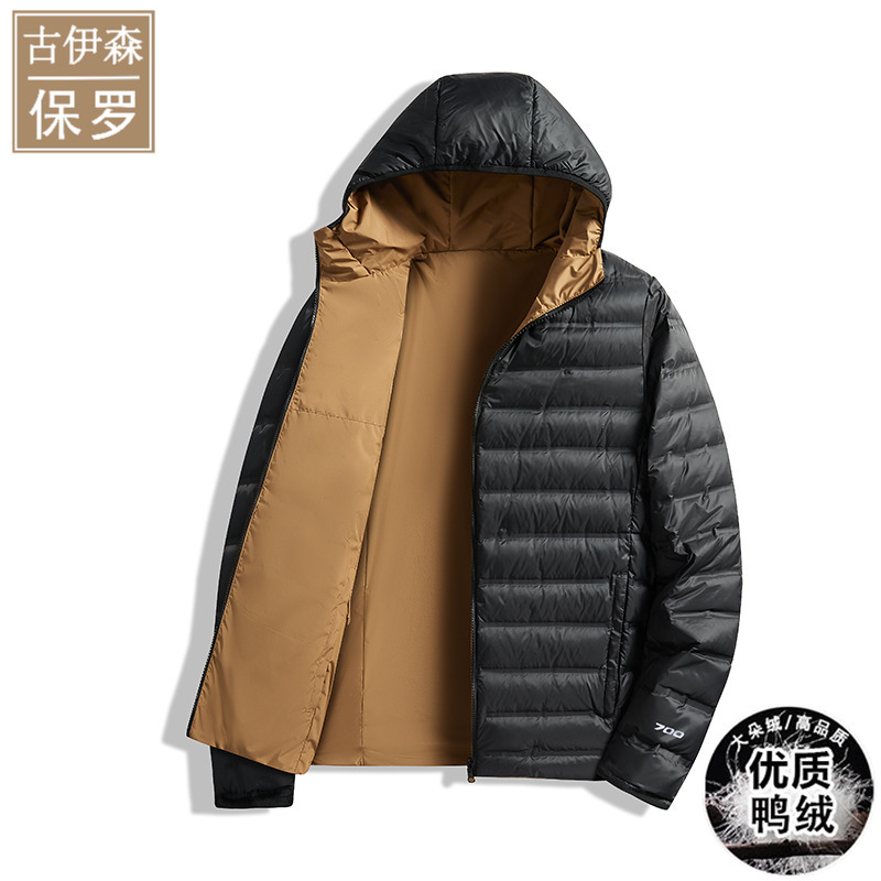 Paul Reversible Lightweight down Jacket Men's Hooded Warm Foldable Coat Thickened Cotton Jacket Autumn and Winter Outerwear