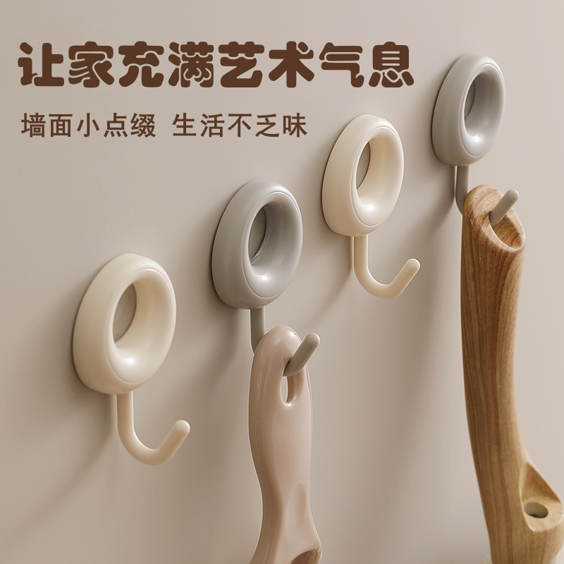 German Cream-Style Hooks with Strong Adhesive, Traceless Door Hooks, Bathroom Wall-Mounted Kitchen Hooks, No-Drill Adhesive Hooks