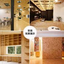 Bunny board formaldehyde-free ENF9mm European pine board osb board oriented structure particle board furniture board
