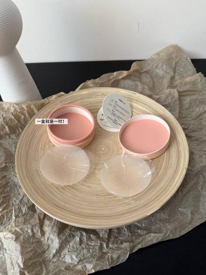 【Convenient to Carry~Ubr~】 Breast Stickers for Women, Wedding Dress Nipple Covers, Anti-Exposure, Invisible, Anti-Bump, Small Chest Breast Stickers