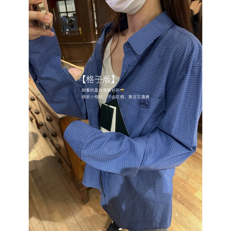 【Original Packaging, Excellent Condition】 Klein Blue Is Stunning~ the Color Is Perfect! Blue Plaid Loose Mid-Length Shirt 【Original Packaging, Excellent Condition】 Klein Blue Is Stunning~ the Color Is Perfect! Blue Plaid Loose Mid-Length Shirt