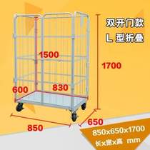 Sorting truck logistics turnover trolley folding loading and unloading folding storage cage handling truck express trolley logistics
