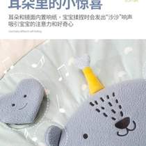 Floor game can play baby Soft crawling newborn blanket pad climbing cushion crawling round wash pad thickened baby