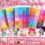 Соевые бобы, заклинание фасоли, добавка, пакет материалов, упаковка, материал «сделай сам», маленькая танцовщица, заклинание фасоли, ручка, инструмент Mard