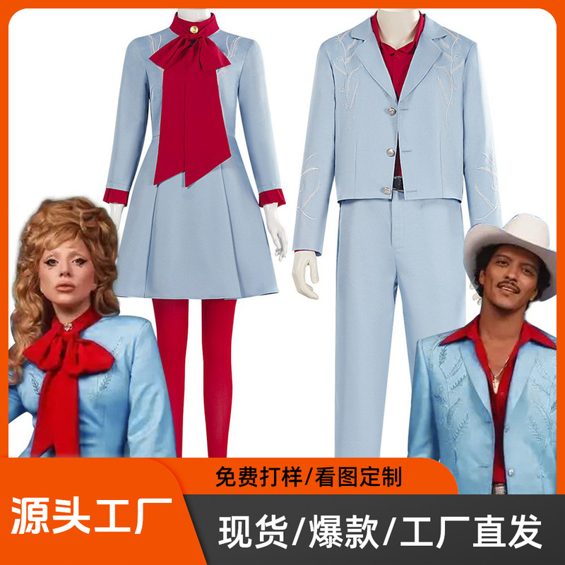 Lady Gaga & Bruno Mars' Popular Single "Die with a Smile" Performance Outfit Lady Gaga & Bruno Mars' Popular Single "Die with a Smile" Performance Outfit
