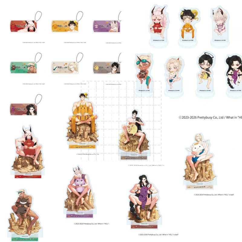 3 What's Wrong with Hell? Satan, Mammon, Leviathan, Baalzebul, Acrylic Stand Keychain