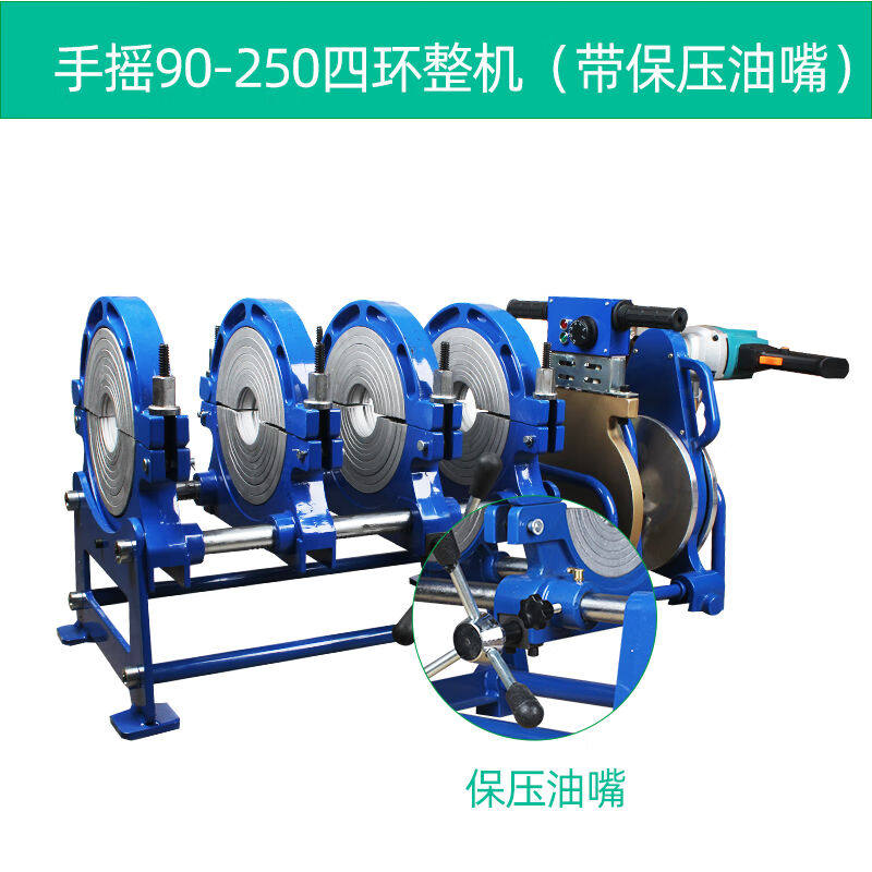 pe pipe hot melt machine pe pipe butt welding machine pe butt welding machine 63-160 200 hand operated hand-operated hot melt machine welding-Taobao
