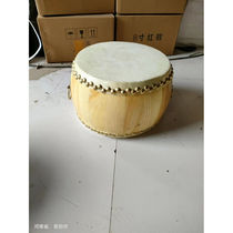 Drum cowhide drum big drum log solid wood small wood yellow cattle gong drum drum hall drum chun leather drum temple white stubble drum authentic