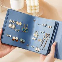 Earring storage box travel portable jewelry box anti-oxidation storage earrings ear clips earring bags special artifacts
