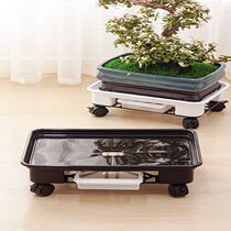 Flower pot tray with wheels rectangular universal movable bonsai flower stand thickened water bottom wheel tray base high-end