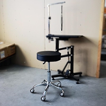 Pet grooming stool ergonomic chair swivel saddle chair lift chair beautician waist protector