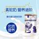 Shu General Factory Probiotics Multi-dimensional High Calcium Camel Milk Protein Powder Official Authentic Flagship Store