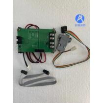 Manufacturer Songjiang Networking Board 9000 Networking Board 9108 Host 3208 Host Universal Networking Communication Card