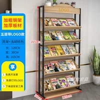 1.2м, 1.65м, с печатью вашего логотипа