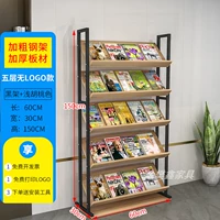 0.6м, 1.5м, с печатью вашего логотипа