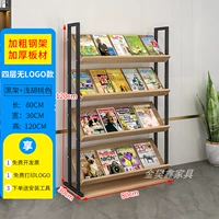 0.8м, 1.2м, с печатью вашего логотипа