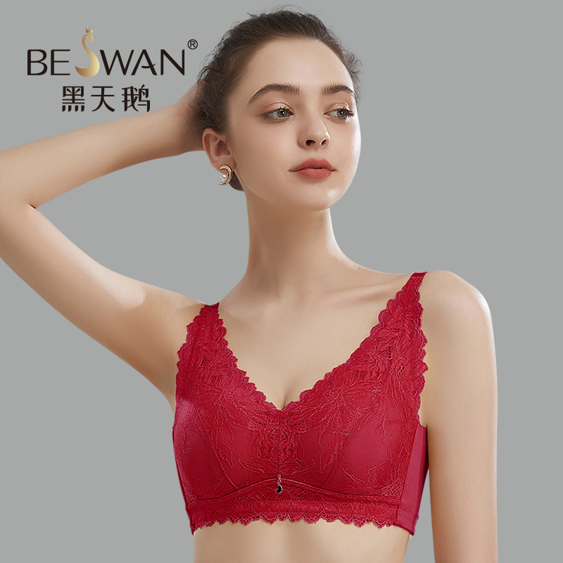 Beauty Trap Black Swan 6302 Underwear official store Genuine Beauty Nourishing Bra for Large Busts, Minimizes Side Breast, Thin and Large Size