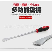 Wheel-scraping motorcycle self-plated lever stick electric pry car tire pry car carrier pry bottle driving tire repair tire replacement flat pry bar tool