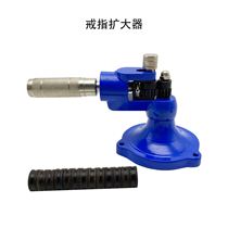 Small hand-operated ring expander horizontal bar expansion correction plastic gold silver copper ring number expansion ring expansion ring