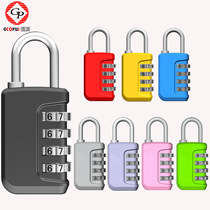 Hardcover selection of small four-digit mechanical lock gym cabinet password lock industrial password padlock