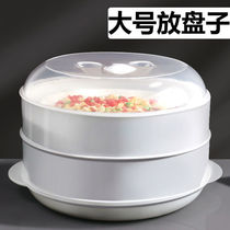 Subo microwave oven special steamer container heating steamer box steamed buns and dumplings household high temperature resistant steamer with lid and thickening
