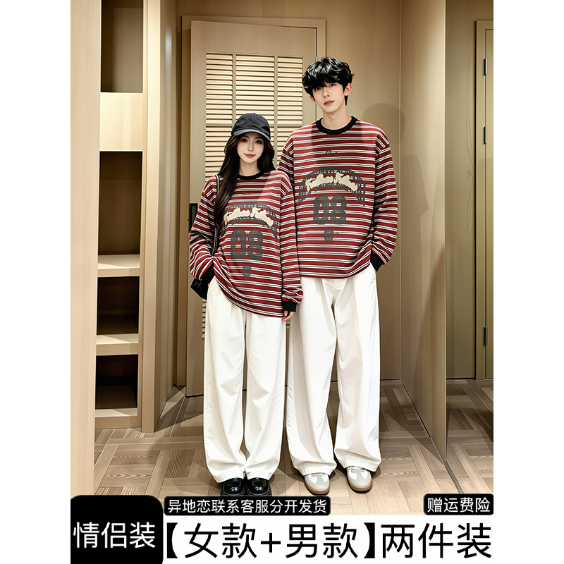 Super Stylish Retro Color-Block Striped Couple's Long-Sleeve T-Shirt with Street Style, Vintage Feel, High-End Letter Embroidery Top Super Stylish Retro Color-Block Striped Couple's Long-Sleeve T-Shirt with Street Style, Vintage Feel, High-End Letter Embroidery Top