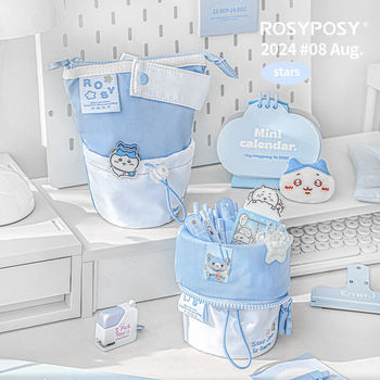 High-Appearance, Simple and Creative Cylindrical Retractable Pencil Case for Middle and High School Students, Cute Ins-Style Stationery Box for Elementary Students, Large-Capacity Pencil Case with Drawstring, Nylon Standable Multifunctional Storage Bag