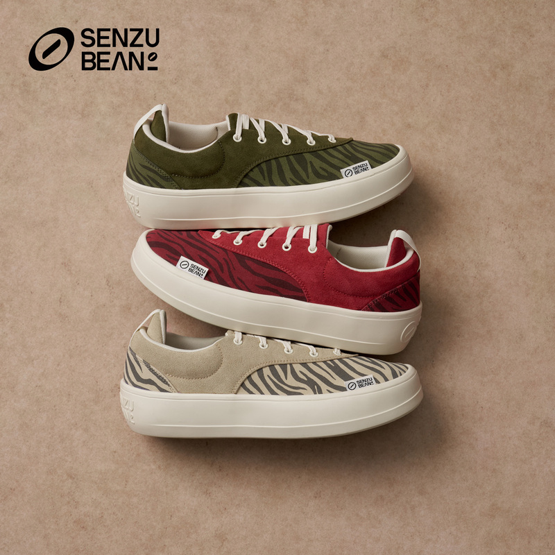 Senzu Bean Fpt Fingerprint Zebra Pattern Sneakers for Men and Women Szb Xian Dou Cao Fang Casual Low-Top Sports Shoes Senzu Bean Fpt Fingerprint Zebra Pattern Sneakers for Men and Women Szb Xian Dou Cao Fang Casual Low-Top Sports Shoes