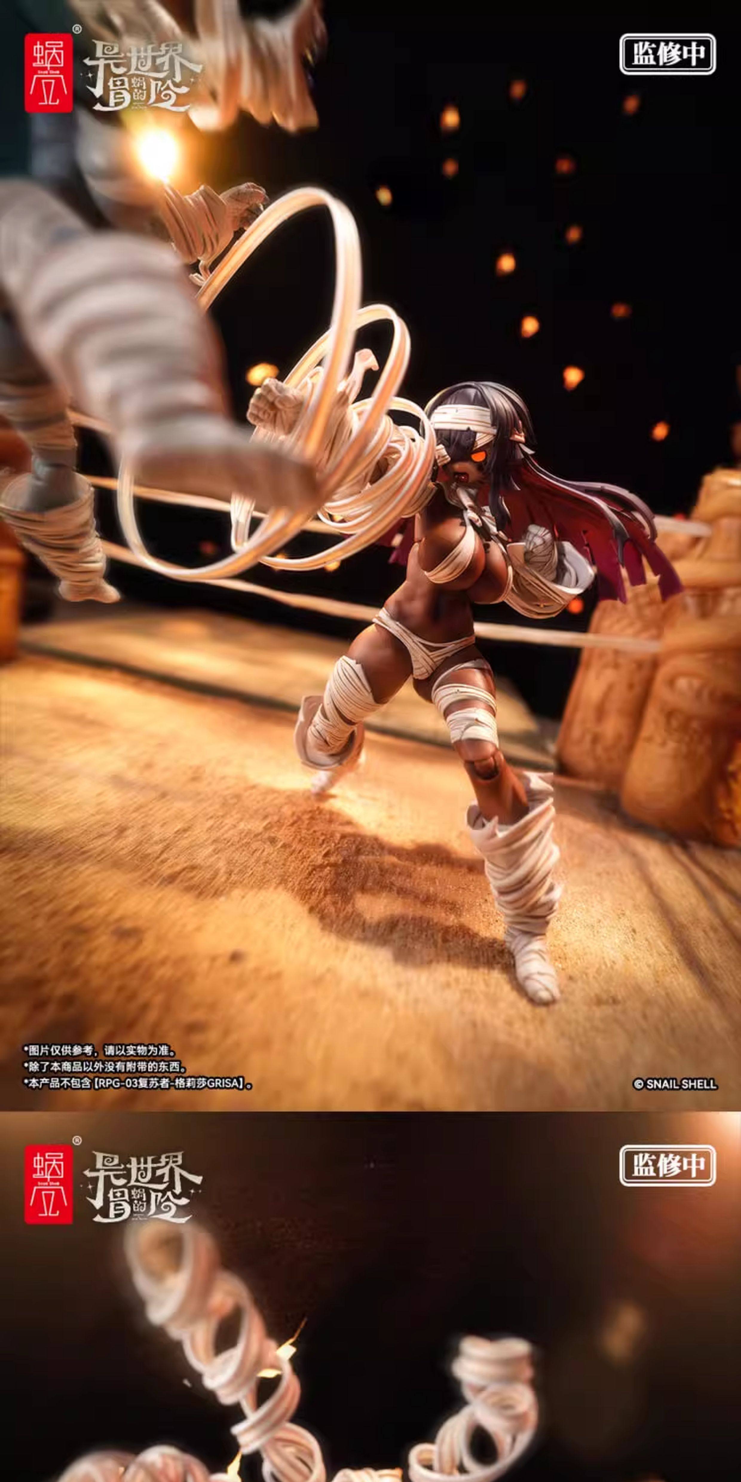 NEW Snail Shell RPG-03A 1/12 Variant Reviver Grisa (Alter) Mummy