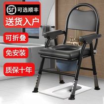 (Hot-selling) Toilet seat for the elderly liftable toilet seat for pregnant women home adult toilet stool