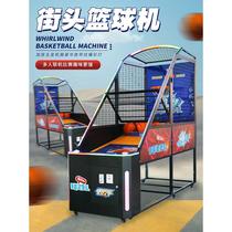Indoor childrens shooting machine luxury folding large adult basketball electromechanical arcade city basketball coin-operated game machine manufacturer
