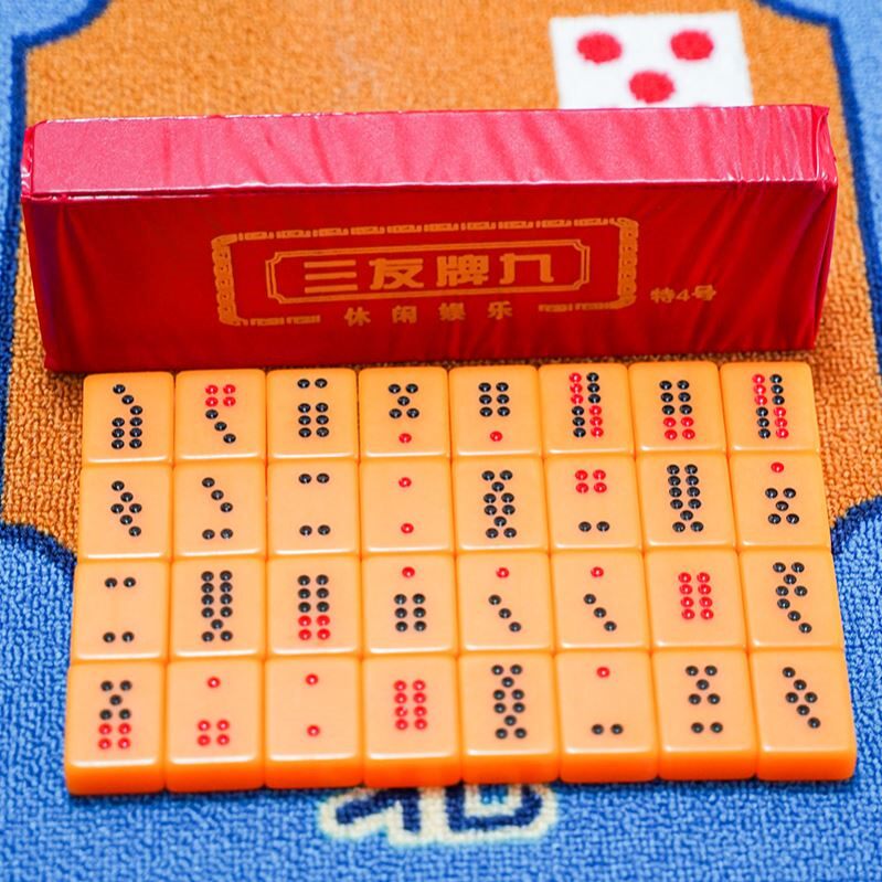 牌九麻将骨牌家用天九牌成人大号推牌九广东小号高档顶牛全套正品,桌游新宠儿,家庭娱乐必备!-牌九-淘宝好物网
