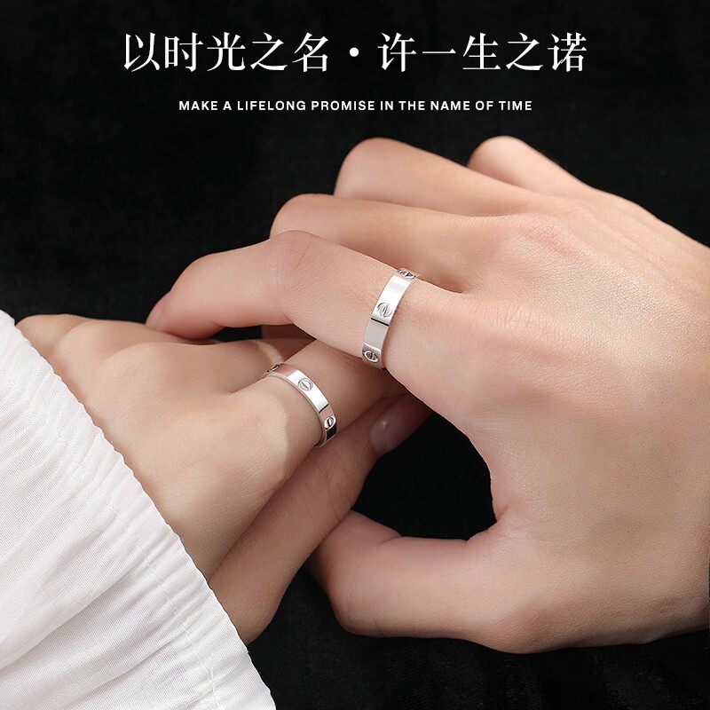 999 Pure Silver One Word Couple Ring Trend