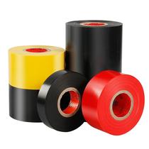 PVC electrical tape widened 5cm insulating tape high temperature resistant waterproof tape 50 meters electrical tape ultra-thin black