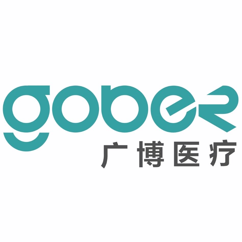 广博医疗器械专营店的LOGO