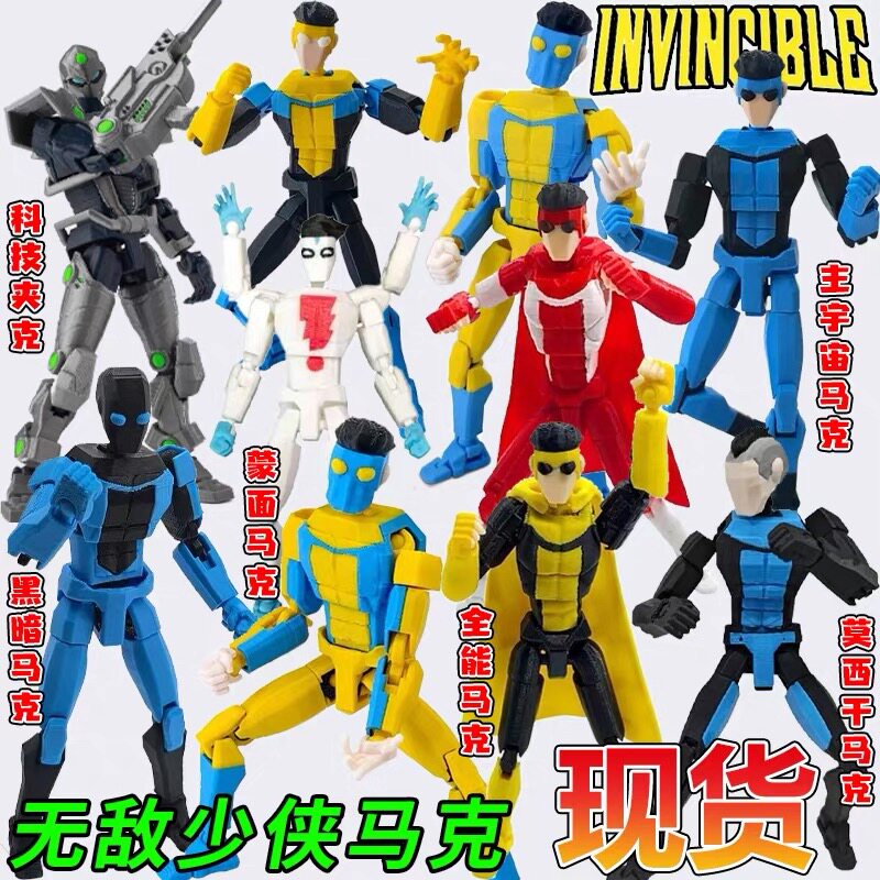 本物そっくりの3Dプリント製ラッキー13ドール インビンシブルヤングヒーローマークフィギュア可動モデルおもちゃギフト