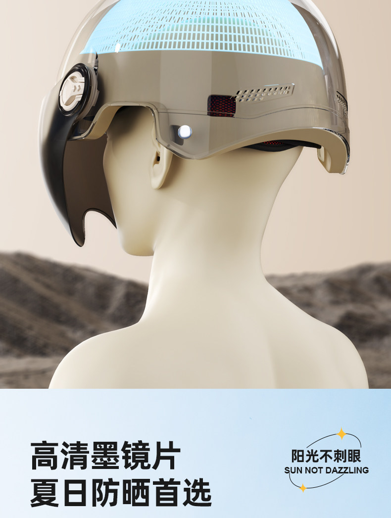 3C certification helmet women's electric car women's autumn and winter hair-free motorcycle men's and children's safety helmet four seasons general store
