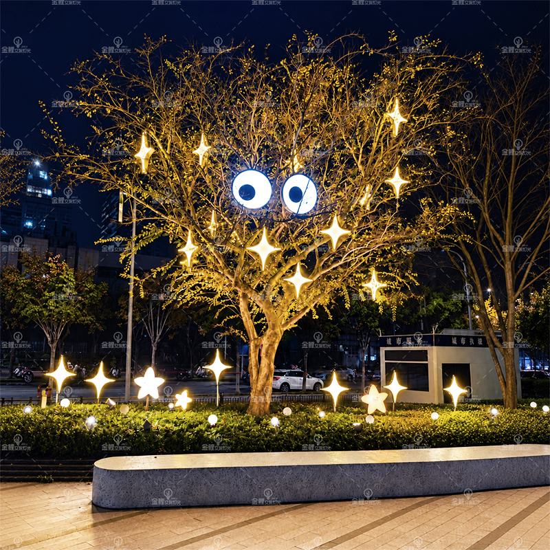 Large-Eye Landscape Lights Outdoor Glowing Tree Lights Rotating Dynamic Elf Internet Celebrity Door Sign Advertising Decoration Interactive Device Large-Eye Landscape Lights Outdoor Glowing Tree Lights Rotating Dynamic Elf Internet Celebrity Door Sign Advertising Decoration Interactive Device