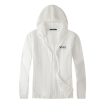 Sunscreen clothing ultra-thin breathable skin clothes translucent summer Men Outdoor Fishing sunscreen clothing UV protection