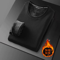 Jiacheng bird solid color plus velvet thick bottoming shirt autumn and winter mens round neck long-sleeved t-shirt black and white warm clothes