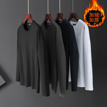 Autumn and winter solid color loose bottoming shirt mens long-sleeved t-shirt plus velvet round neck mens wear with thick warm clothes