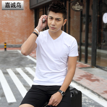 Summer Wear Hitch Series Heavy Pound Pure Color Short Sleeve T-Shirt V Collar Half Sleeve Mens Clothing Beat Undershirt Compassionate White Tide Card